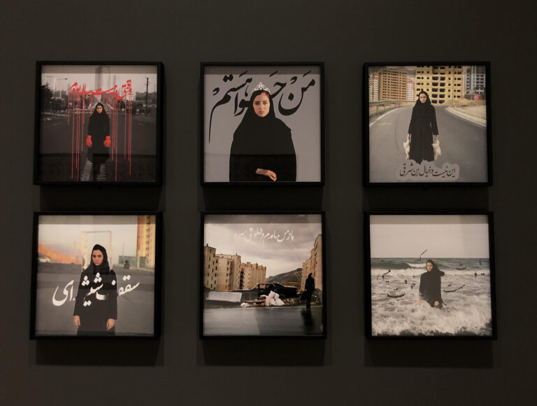 She Who Tells A Story showcases female photographers from the Arab world